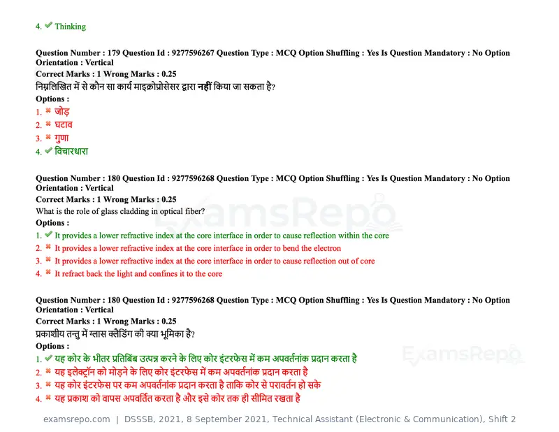DSSSB 2021 question paper, 8 September 2021, Technical Assistant (Electronic & Communication), Shift 2, page 143 of 157