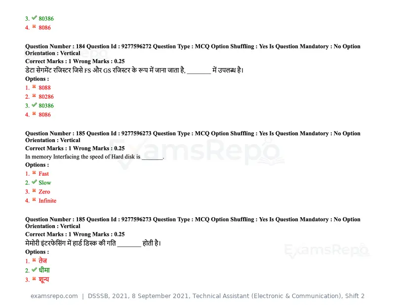 DSSSB 2021 question paper, 8 September 2021, Technical Assistant (Electronic & Communication), Shift 2, page 147 of 157