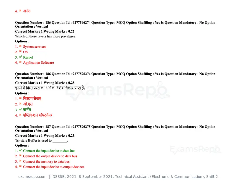 DSSSB 2021 question paper, 8 September 2021, Technical Assistant (Electronic & Communication), Shift 2, page 148 of 157