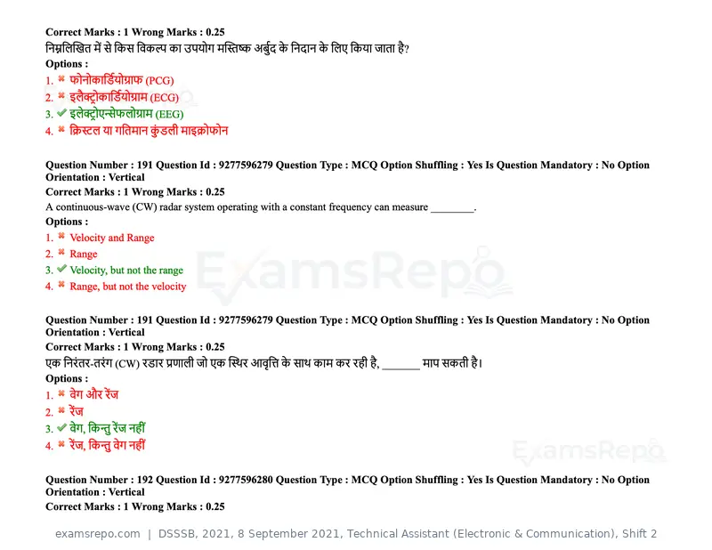DSSSB 2021 question paper, 8 September 2021, Technical Assistant (Electronic & Communication), Shift 2, page 151 of 157