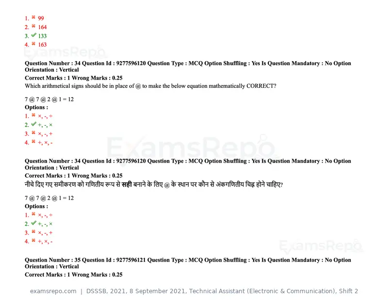 DSSSB 2021 question paper, 8 September 2021, Technical Assistant (Electronic & Communication), Shift 2, page 26 of 157