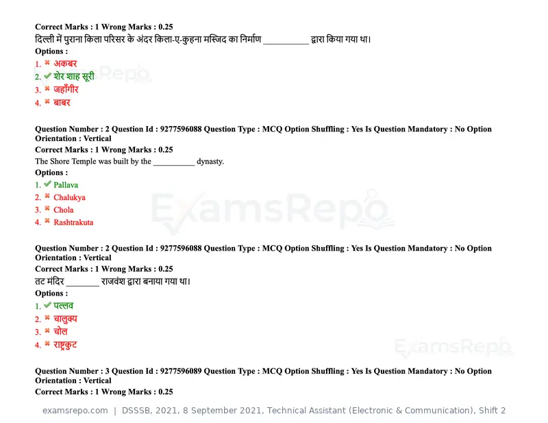 DSSSB 2021 question paper, 8 September 2021, Technical Assistant (Electronic & Communication), Shift 2, page 3 of 157