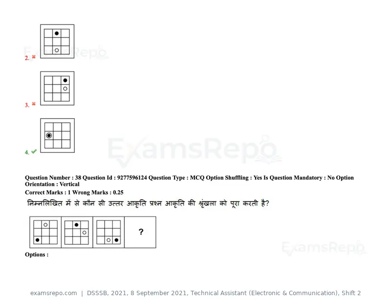 DSSSB 2021 question paper, 8 September 2021, Technical Assistant (Electronic & Communication), Shift 2, page 32 of 157