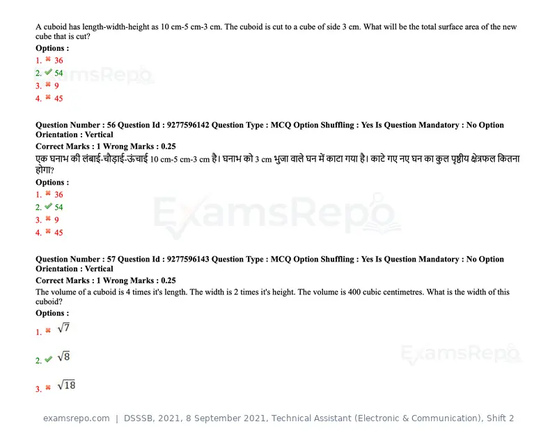 DSSSB 2021 question paper, 8 September 2021, Technical Assistant (Electronic & Communication), Shift 2, page 49 of 157