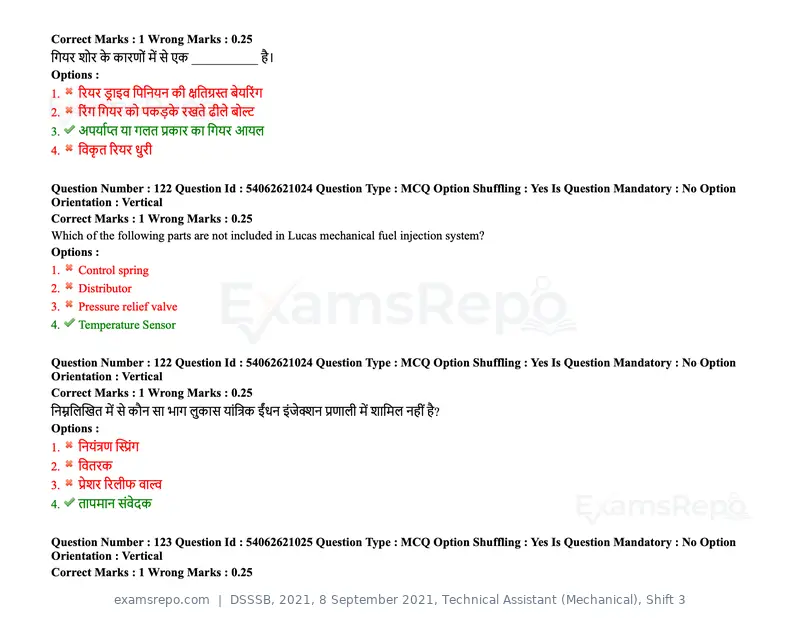 DSSSB 2021 question paper, 8 September 2021, Technical Assistant (Mechanical), Shift 3, page 104 of 158