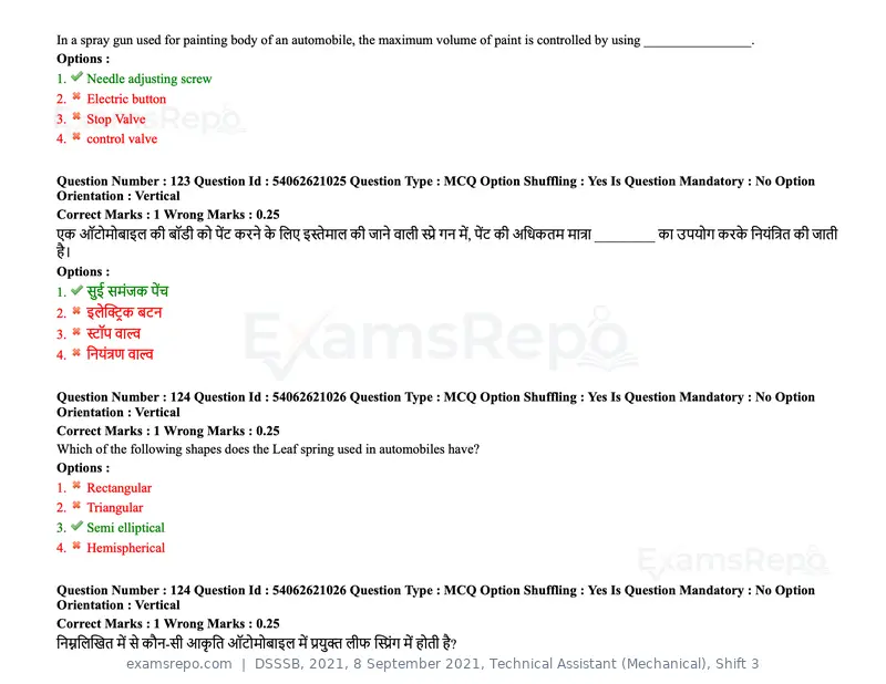 DSSSB 2021 question paper, 8 September 2021, Technical Assistant (Mechanical), Shift 3, page 105 of 158