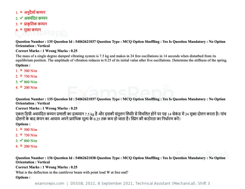 DSSSB 2021 question paper, 8 September 2021, Technical Assistant (Mechanical), Shift 3, page 113 of 158