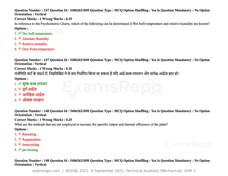 DSSSB 2021 question paper, 8 September 2021, Technical Assistant (Mechanical), Shift 3, page 122 of 158