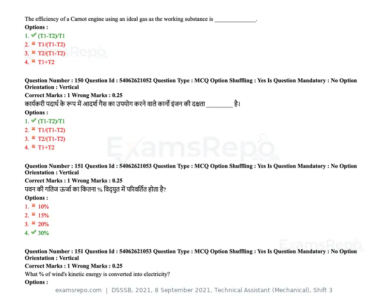 DSSSB 2021 question paper, 8 September 2021, Technical Assistant (Mechanical), Shift 3, page 124 of 158