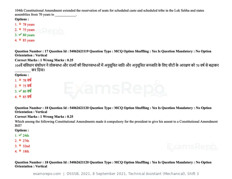 DSSSB 2021 question paper, 8 September 2021, Technical Assistant (Mechanical), Shift 3, page 13 of 158