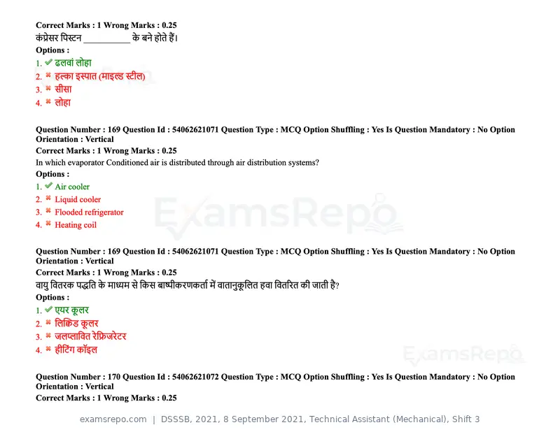 DSSSB 2021 question paper, 8 September 2021, Technical Assistant (Mechanical), Shift 3, page 137 of 158