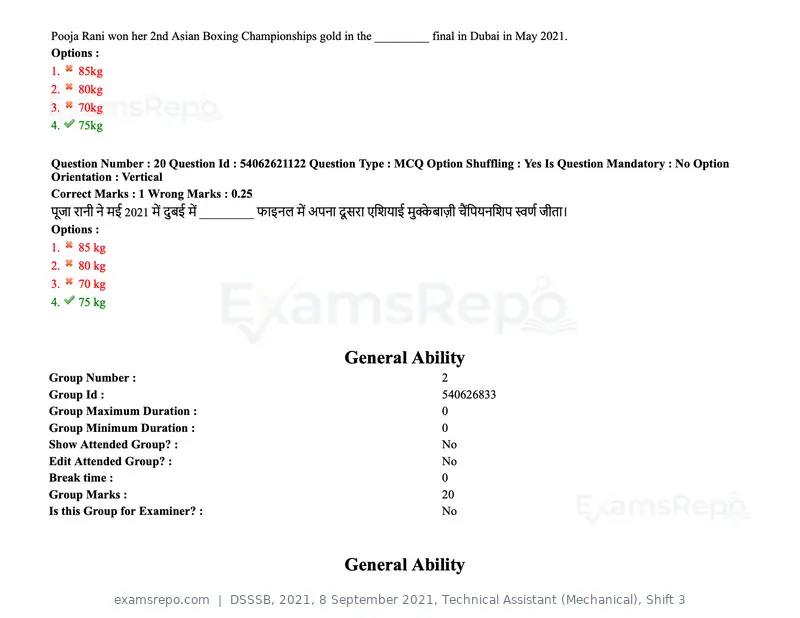 DSSSB 2021 question paper, 8 September 2021, Technical Assistant (Mechanical), Shift 3, page 15 of 158