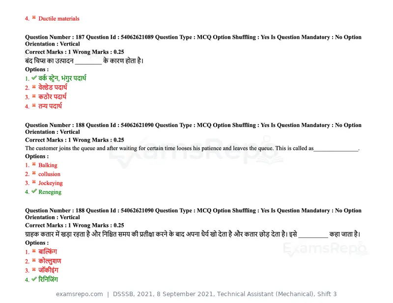 DSSSB 2021 question paper, 8 September 2021, Technical Assistant (Mechanical), Shift 3, page 150 of 158
