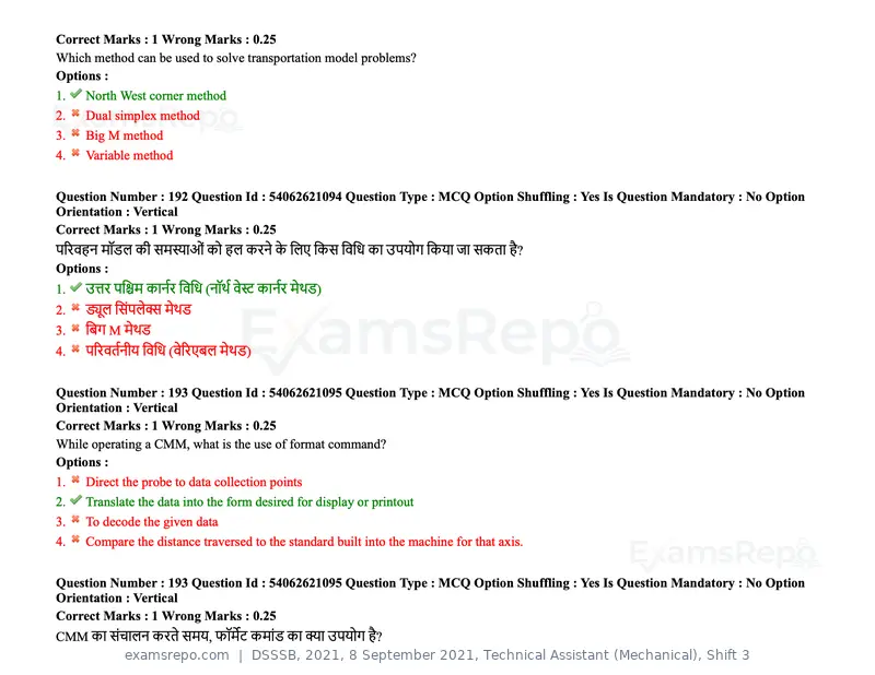 DSSSB 2021 question paper, 8 September 2021, Technical Assistant (Mechanical), Shift 3, page 153 of 158
