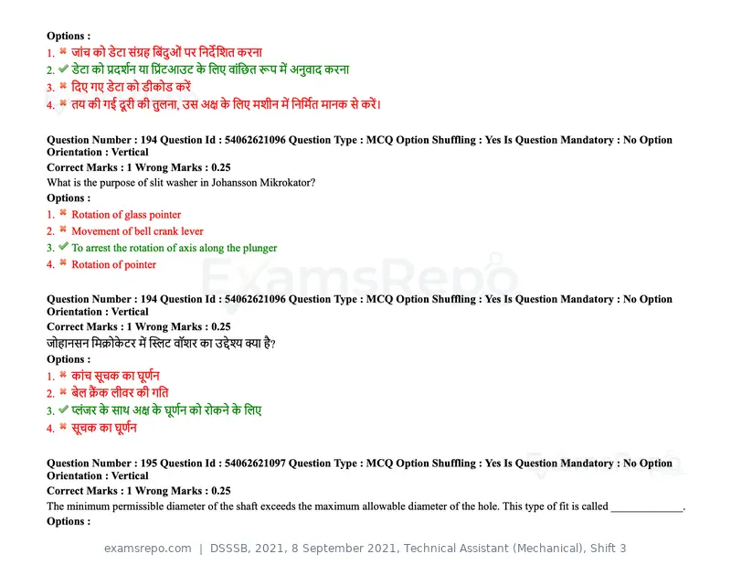 DSSSB 2021 question paper, 8 September 2021, Technical Assistant (Mechanical), Shift 3, page 154 of 158