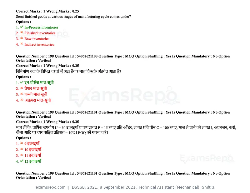 DSSSB 2021 question paper, 8 September 2021, Technical Assistant (Mechanical), Shift 3, page 157 of 158