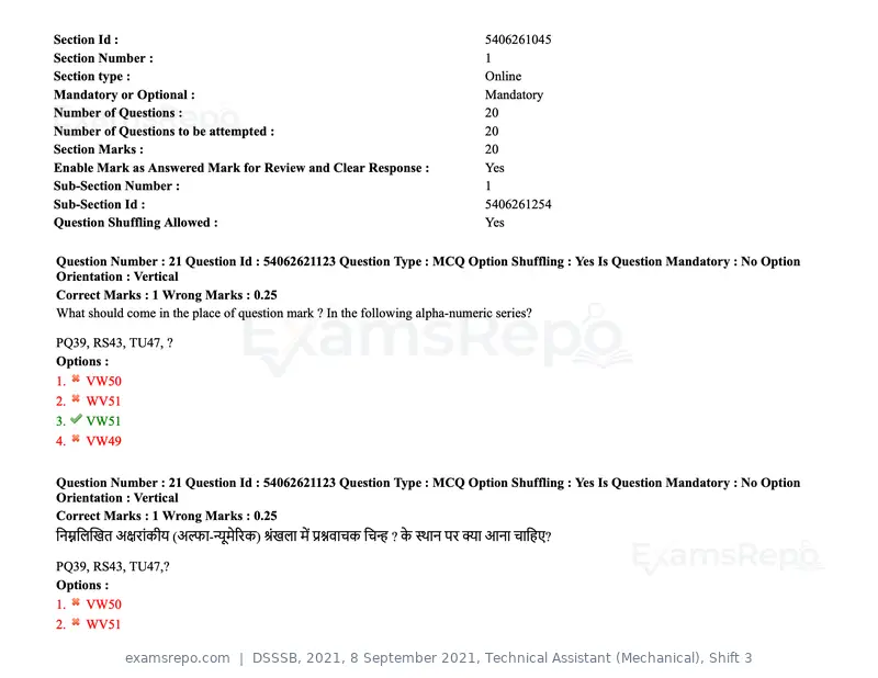 DSSSB 2021 question paper, 8 September 2021, Technical Assistant (Mechanical), Shift 3, page 16 of 158