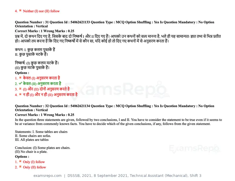 DSSSB 2021 question paper, 8 September 2021, Technical Assistant (Mechanical), Shift 3, page 24 of 158