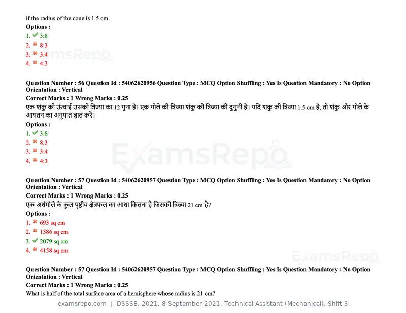DSSSB 2021 question paper, 8 September 2021, Technical Assistant (Mechanical), Shift 3, page 50 of 158