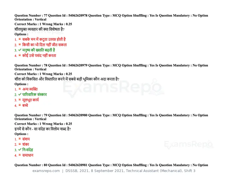 DSSSB 2021 question paper, 8 September 2021, Technical Assistant (Mechanical), Shift 3, page 68 of 158