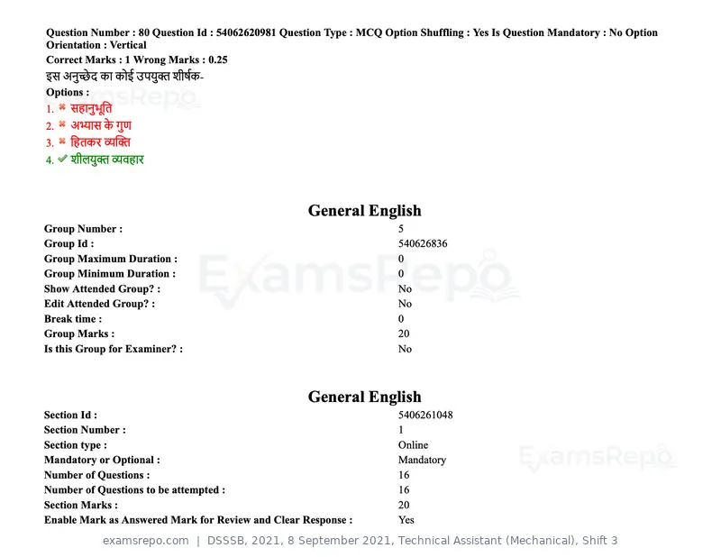 DSSSB 2021 question paper, 8 September 2021, Technical Assistant (Mechanical), Shift 3, page 71 of 158