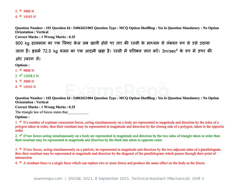 DSSSB 2021 question paper, 8 September 2021, Technical Assistant (Mechanical), Shift 3, page 89 of 158