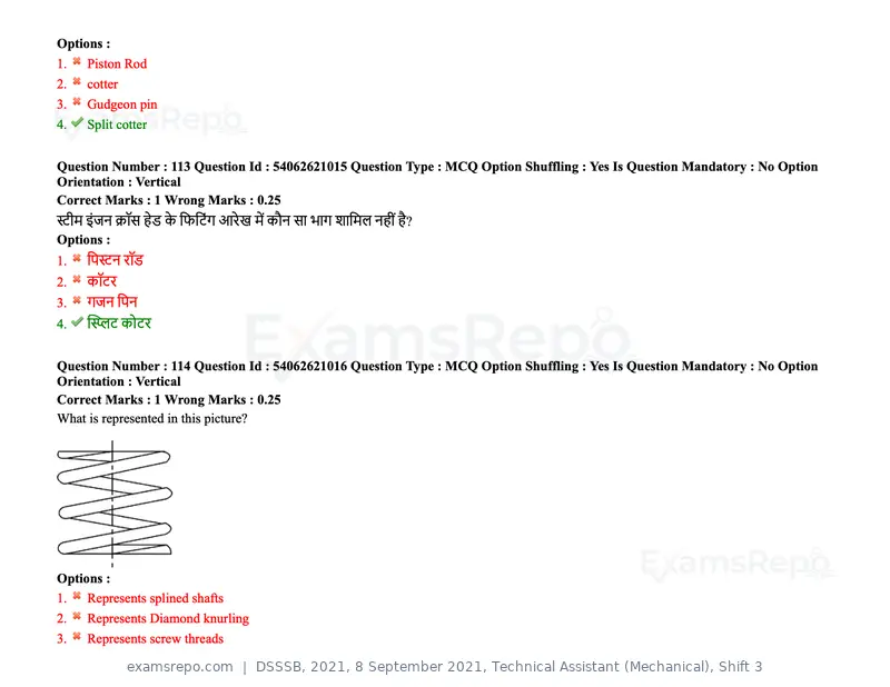 DSSSB 2021 question paper, 8 September 2021, Technical Assistant (Mechanical), Shift 3, page 97 of 158