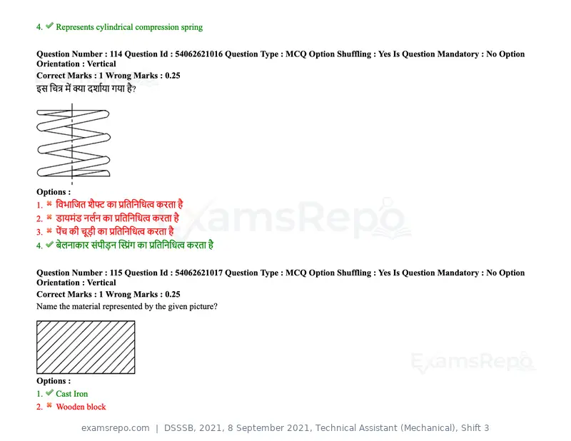 DSSSB 2021 question paper, 8 September 2021, Technical Assistant (Mechanical), Shift 3, page 98 of 158