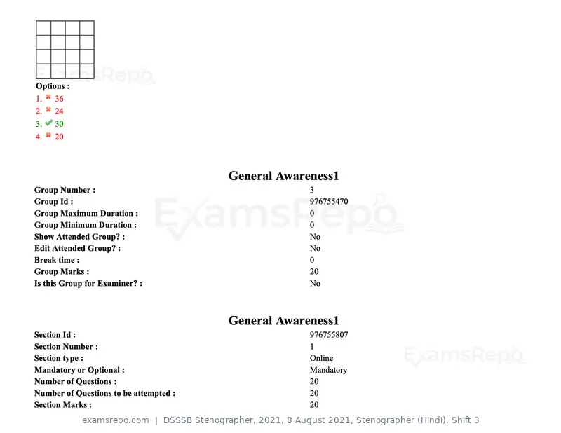 DSSSB Stenographer 2021 question paper, 8 August 2021, Stenographer (Hindi), Shift 3, page 46 of 171