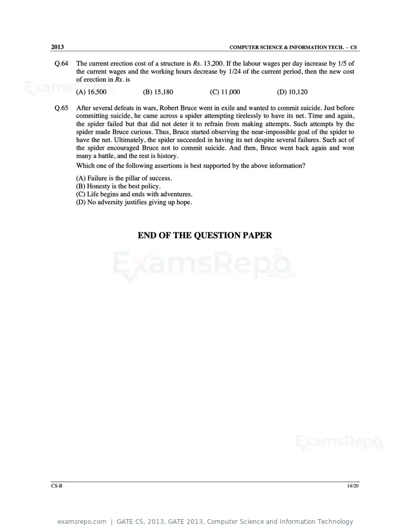GATE CS 2013 question paper, GATE 2013, Computer Science and Information Technology, page 30 of 60