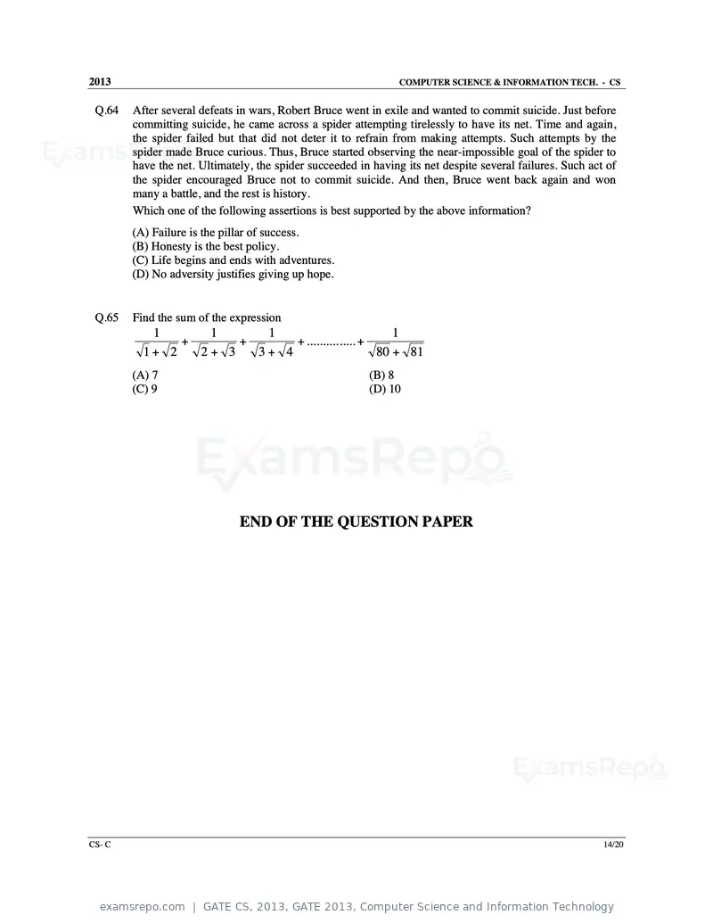 GATE CS 2013 question paper, GATE 2013, Computer Science and Information Technology, page 45 of 60
