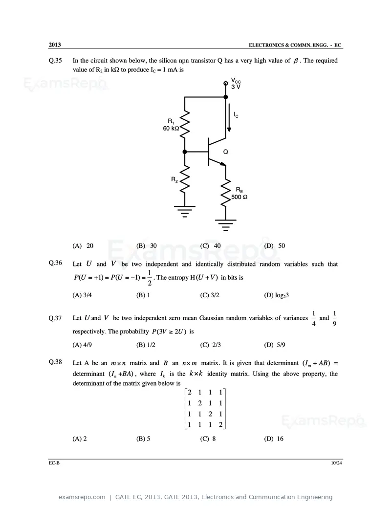 GATE EC 2013 question paper, GATE 2013, Electronics and Communication Engineering, page 30 of 76