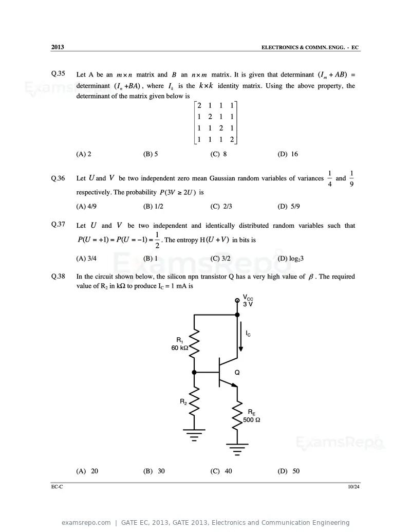 GATE EC 2013 question paper, GATE 2013, Electronics and Communication Engineering, page 49 of 76