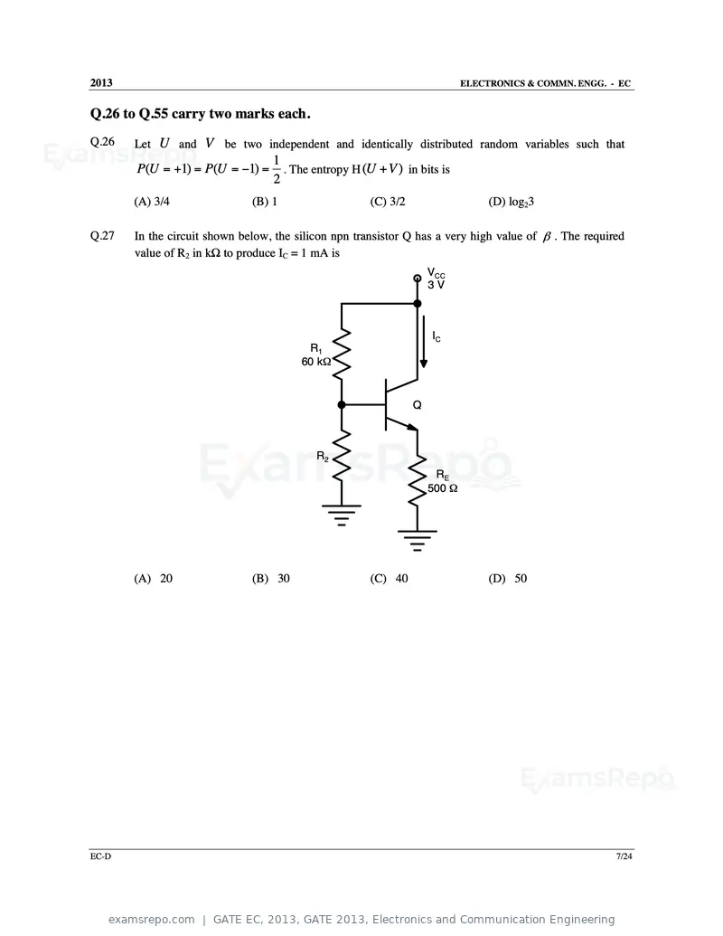 GATE EC 2013 question paper, GATE 2013, Electronics and Communication Engineering, page 65 of 76