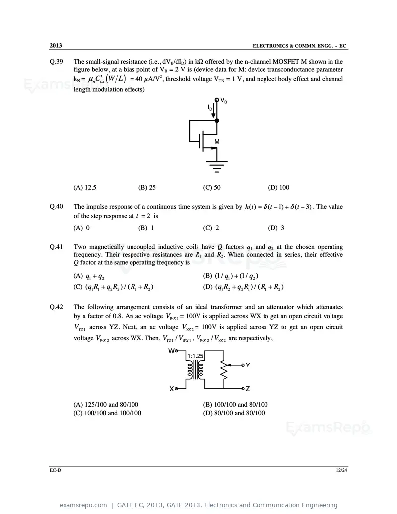 GATE EC 2013 question paper, GATE 2013, Electronics and Communication Engineering, page 70 of 76