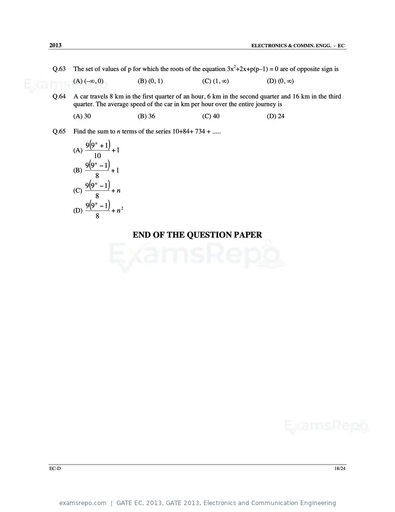 GATE EC 2013 question paper, GATE 2013, Electronics and Communication Engineering, page 76 of 76