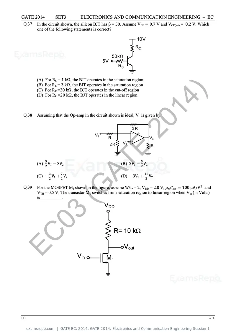 GATE EC 2014 question paper, GATE 2014, Electronics and Communication Engineering Session 1, page 56 of 83
