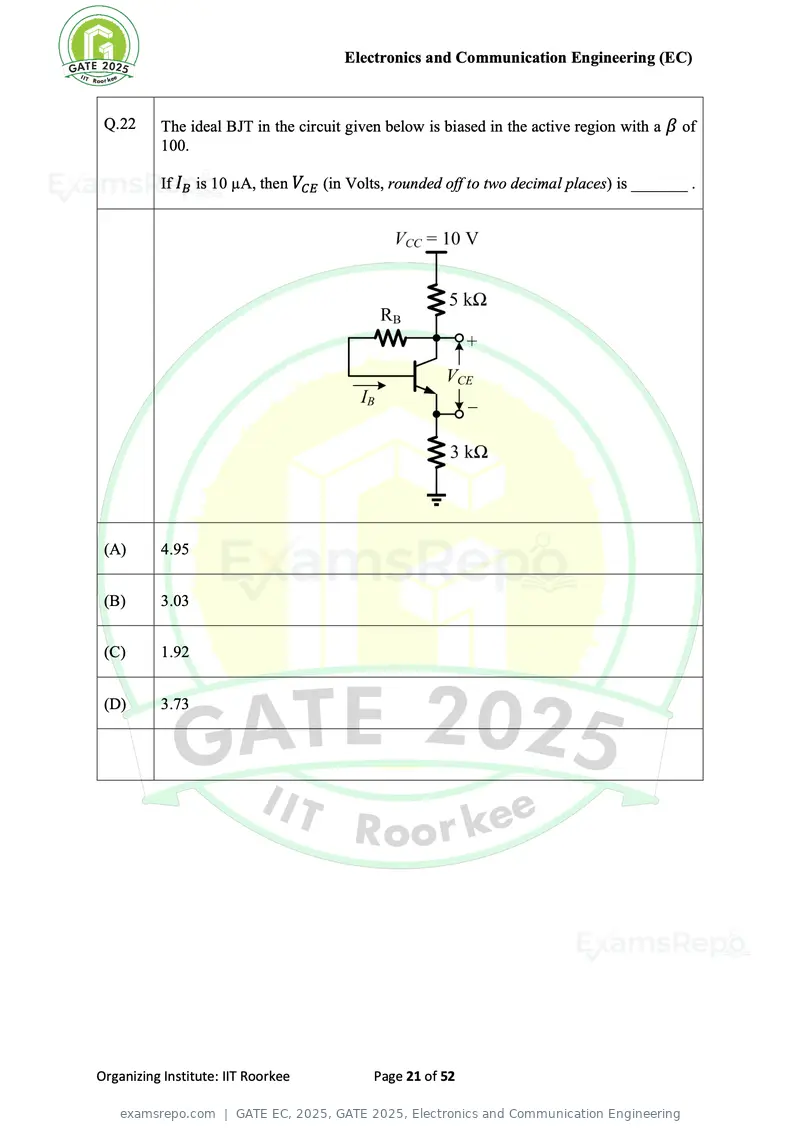 GATE EC 2025 question paper, GATE 2025, Electronics and Communication Engineering, page 21 of 52
