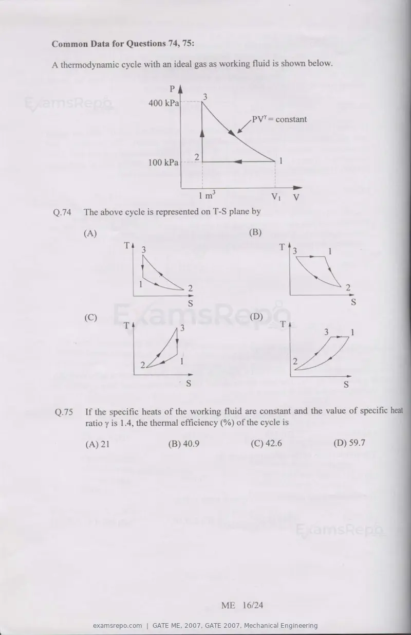 GATE ME 2007 question paper, GATE 2007, Mechanical Engineering, page 16 of 19
