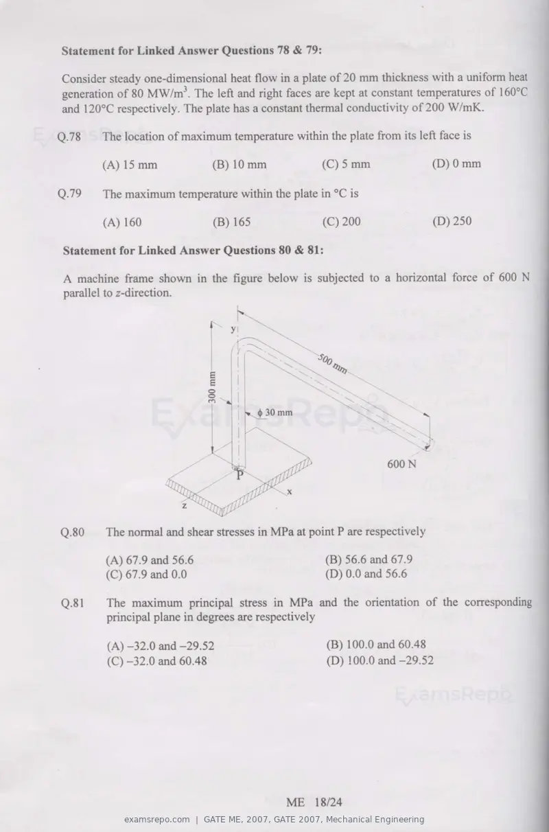 GATE ME 2007 question paper, GATE 2007, Mechanical Engineering, page 18 of 19
