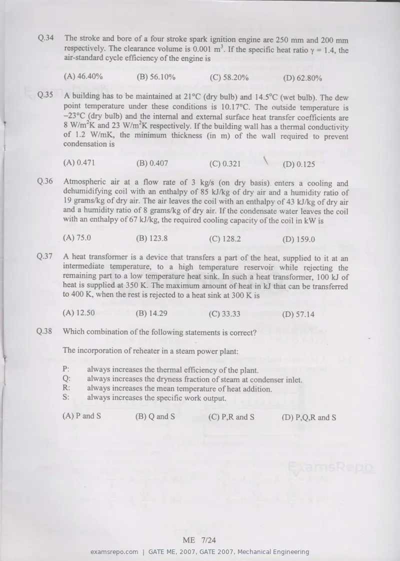 GATE ME 2007 question paper, GATE 2007, Mechanical Engineering, page 7 of 19