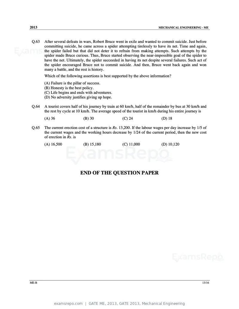 GATE ME 2013 question paper, GATE 2013, Mechanical Engineering, page 28 of 56