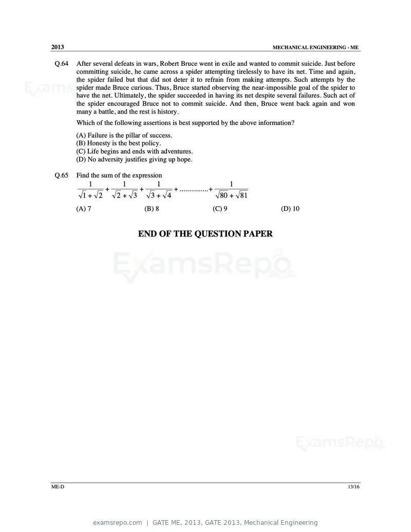 GATE ME 2013 question paper, GATE 2013, Mechanical Engineering, page 56 of 56