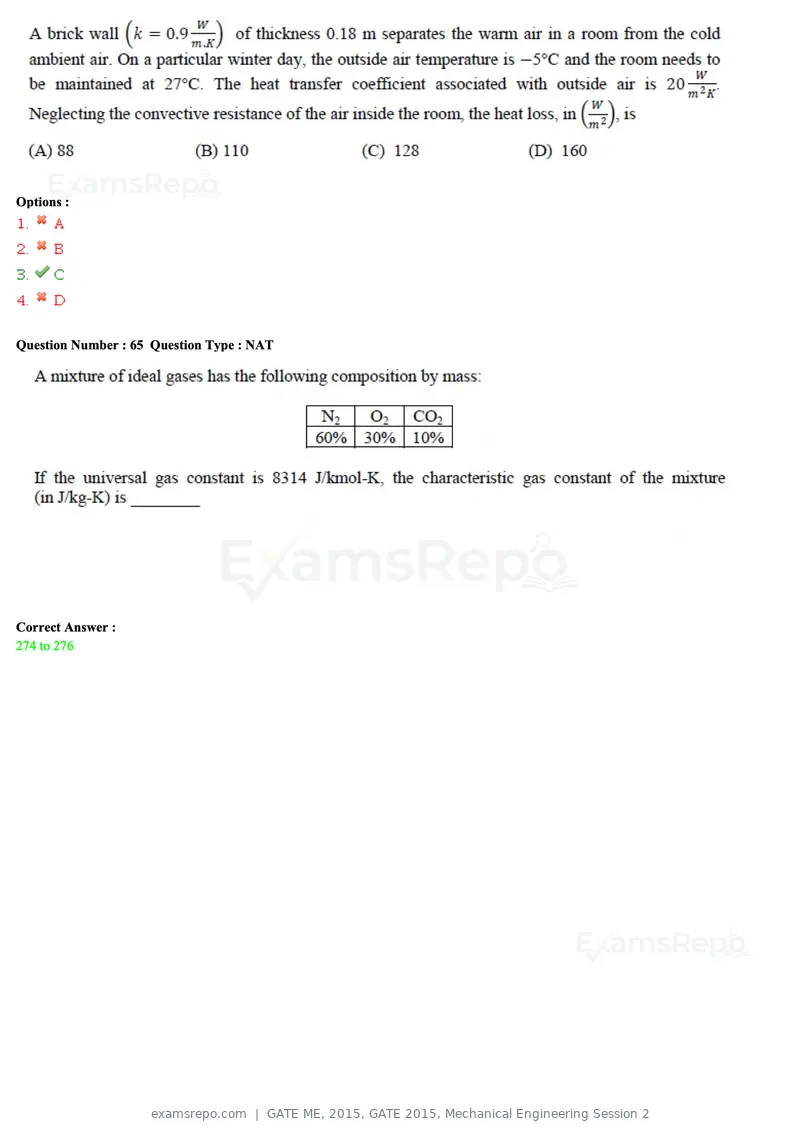 GATE ME 2015 question paper, GATE 2015, Mechanical Engineering Session 2, page 70 of 70