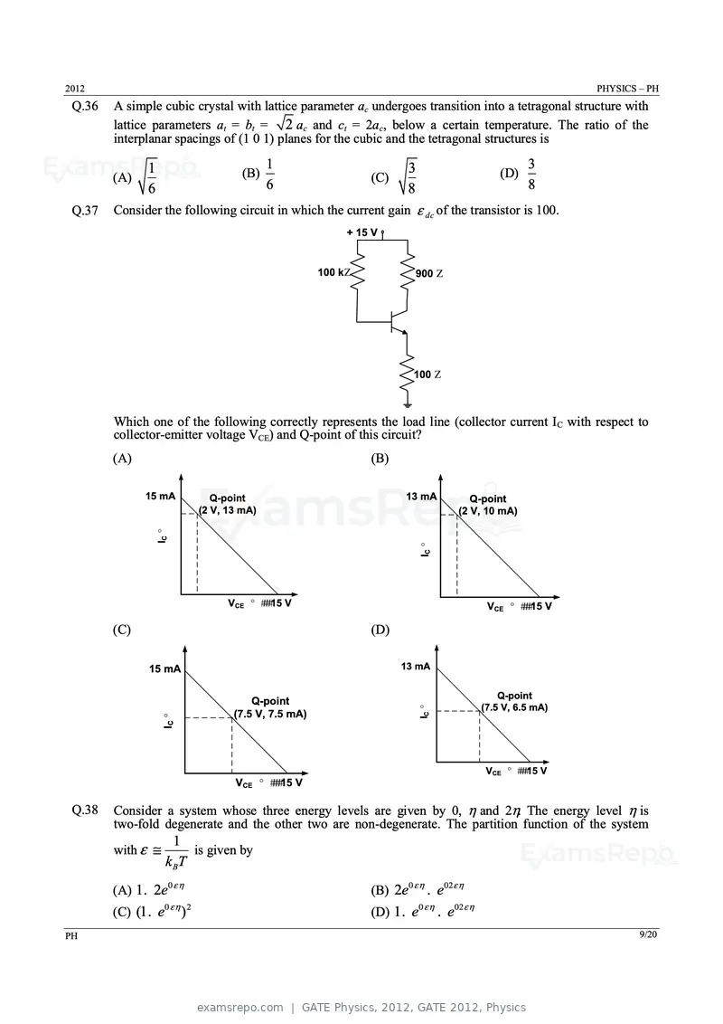 GATE Physics 2012 question paper, GATE 2012, Physics, page 9 of 16