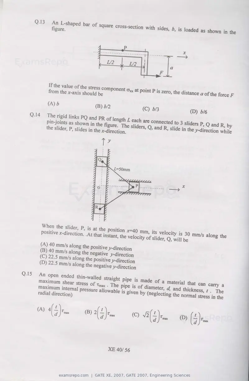 GATE XE 2007 question paper, GATE 2007, Engineering Sciences, page 40 of 50