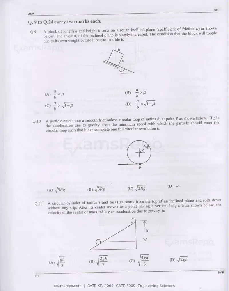 GATE XE 2009 question paper, GATE 2009, Engineering Sciences, page 16 of 33