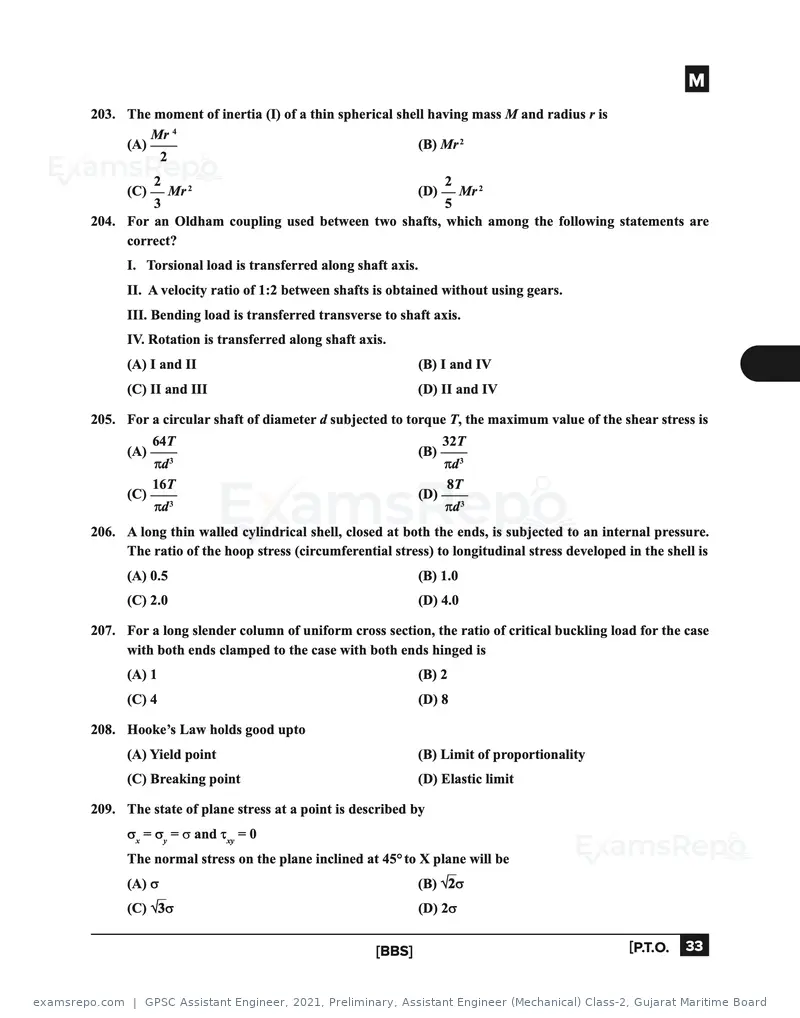 GPSC Assistant Engineer 2021 question paper, Preliminary, Assistant Engineer (Mechanical) Class-2, Gujarat Maritime Board, page 33 of 46