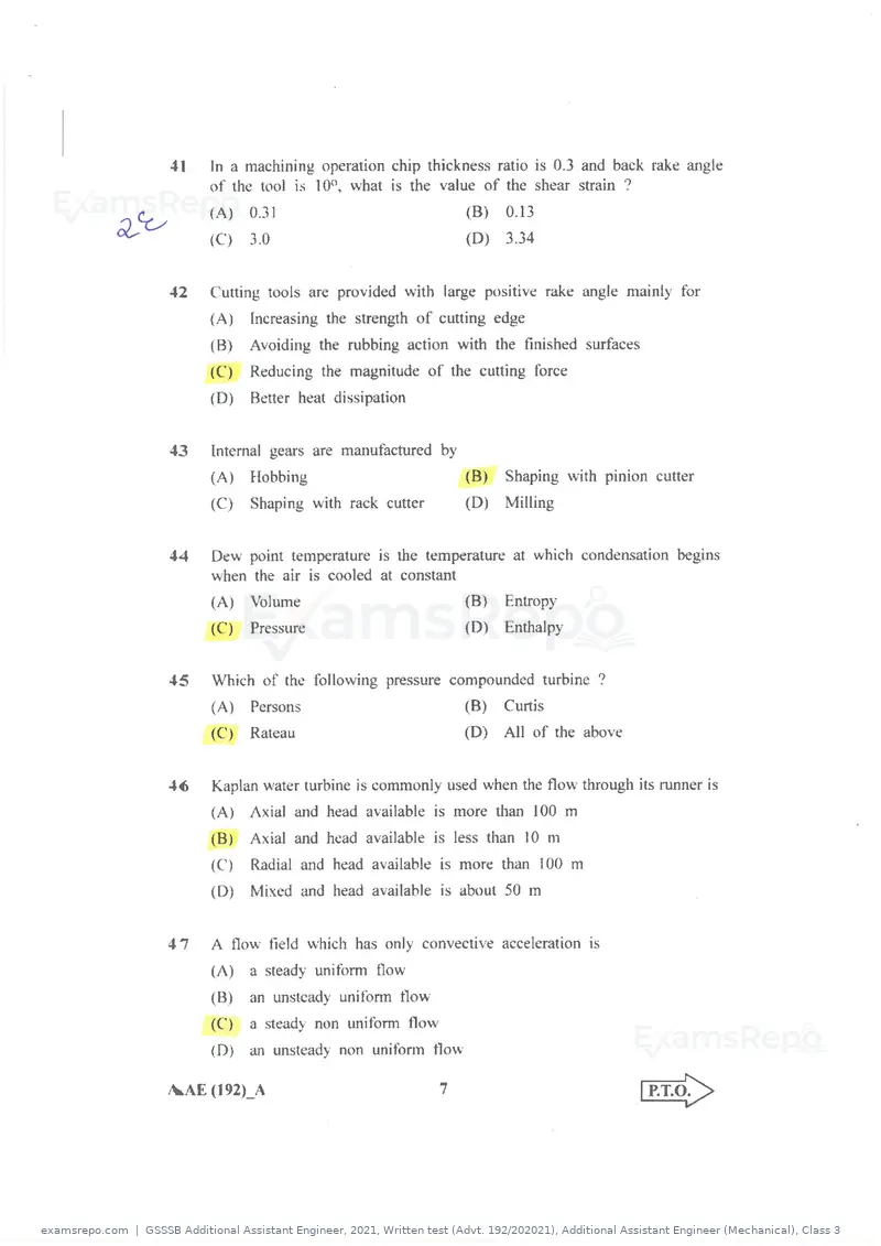 GSSSB Additional Assistant Engineer 2021 question paper, Written test (Advt. 192/202021), Additional Assistant Engineer (Mechanical), Class 3, page 7 of 16