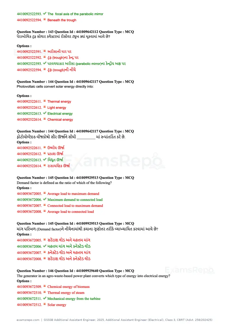 GSSSB Additional Assistant Engineer 2025 question paper, Additional Assistant Engineer (Electrical), Class 3, CBRT (Advt. 258/202425), page 51 of 72